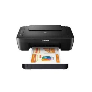 Canon MG2570S Multi-Function Inkjet Colour Printer (Black)